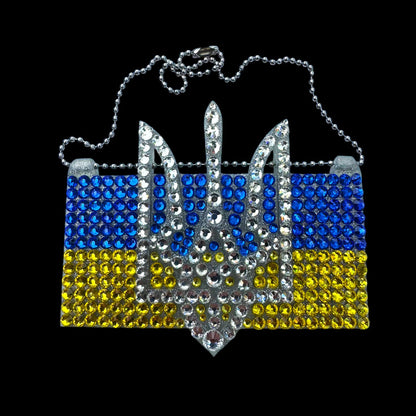 Ukrainian Flag UA with Trident car rearview mirror  rhinestone pendant Yellow, Blue and White